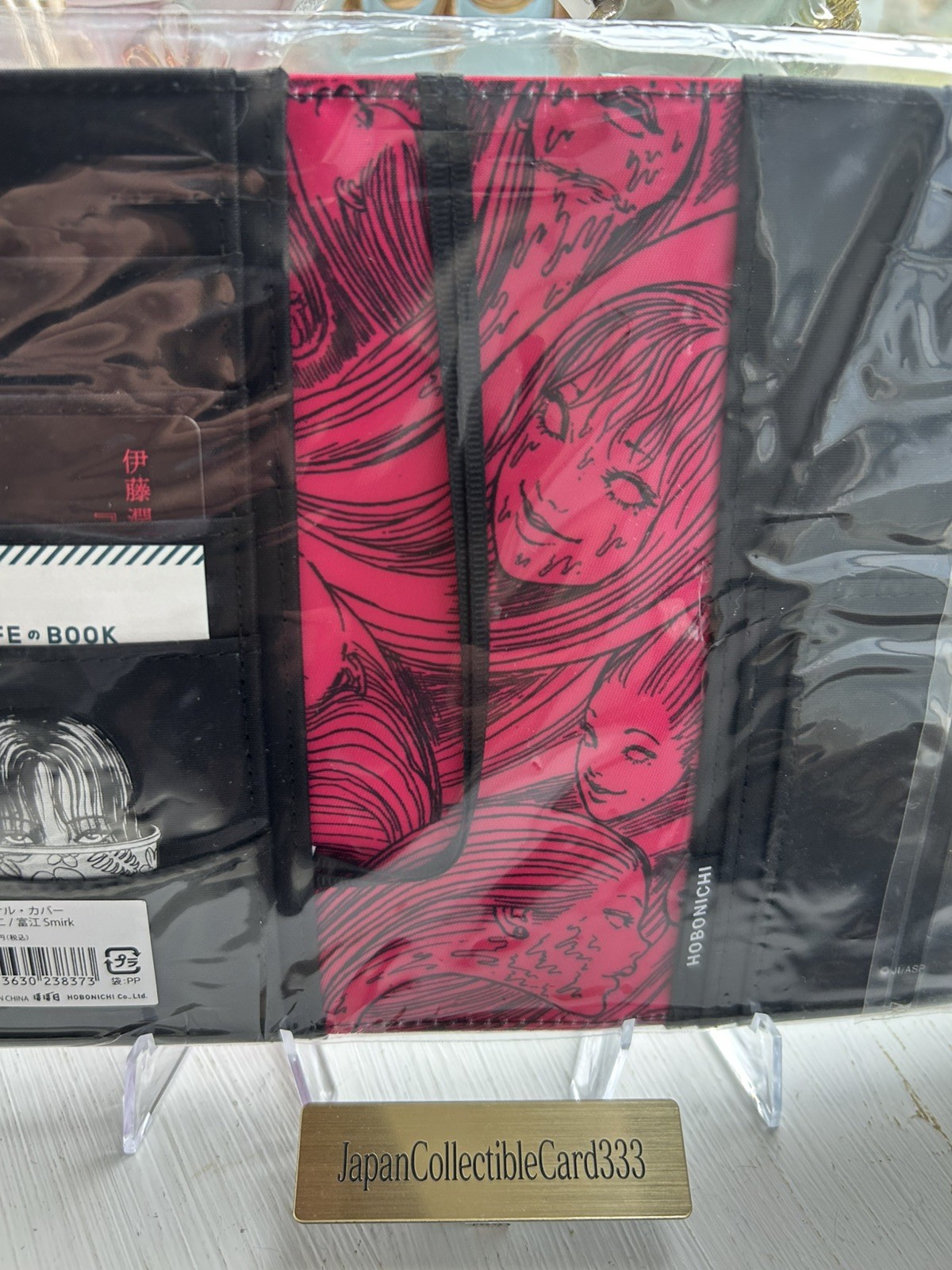 HOBONICHI TECHO 2026 Tomie by Junji Ito Smirk A6 Original Cover Sealed