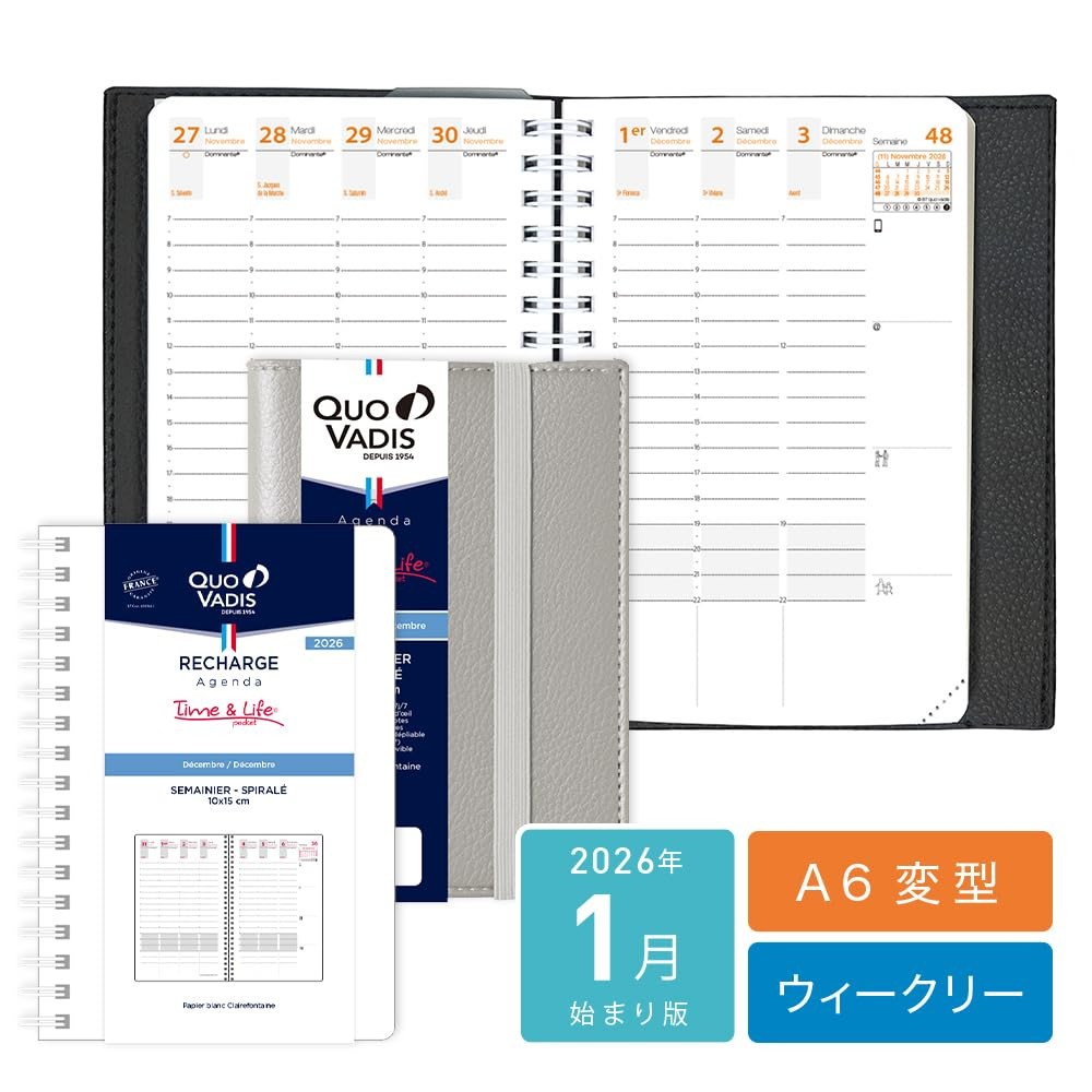 QUOVADIS Diary “Time and Life 10×15” White QV539WH