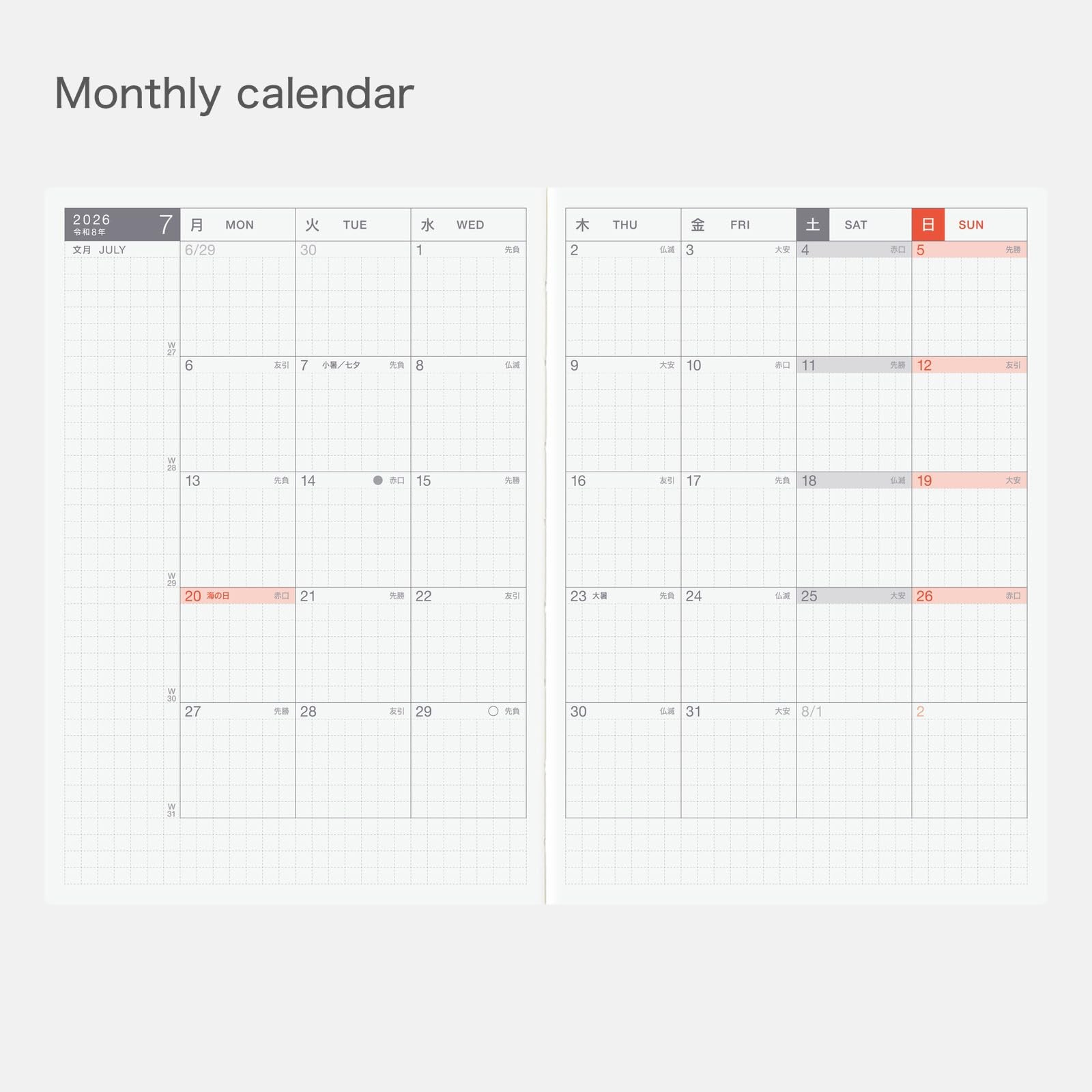 Hobonichi Techo 2026 Day-Free Book – A6, Japanese, Monthly, January start, Mo…