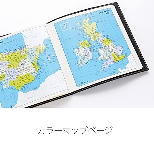 QUO VADIS Planner Diary Sky Blue qv12302sb
