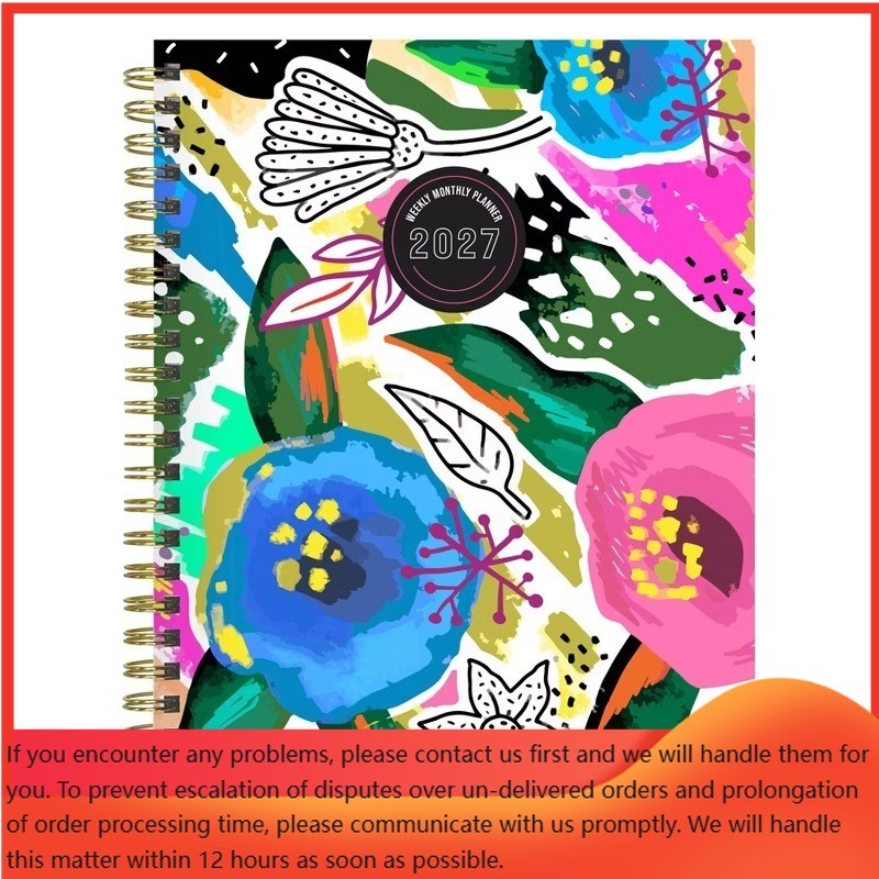 2027 Graphic Petals Medium Weekly Monthly Planner