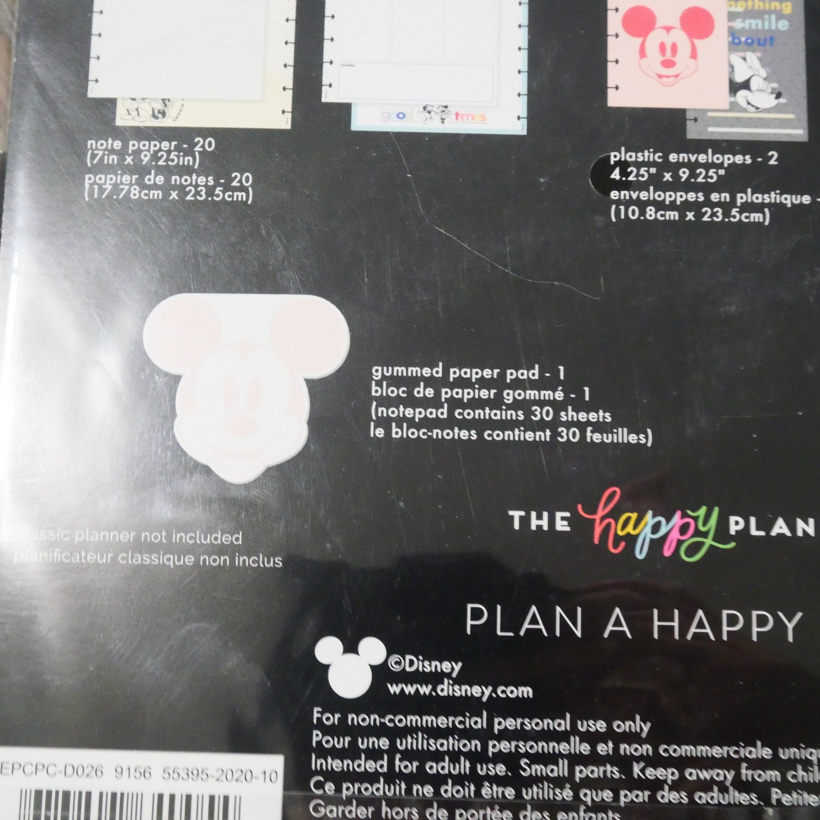 NEW Happy Planner Disney Minnie Mickey Classic Planner Companion Folders Papers