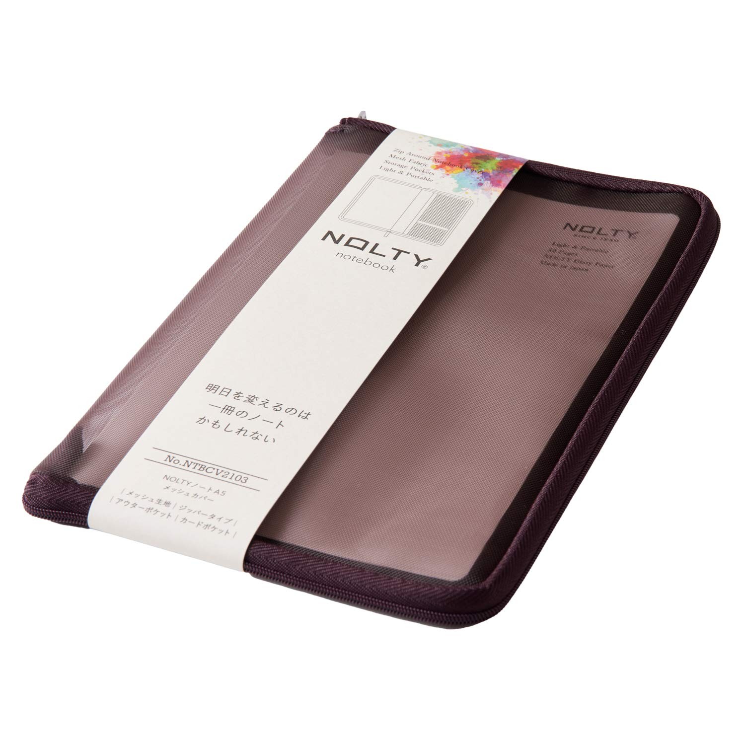 NOLTY Notebook Cover A5 Mesh Burgundy NTBCV2103