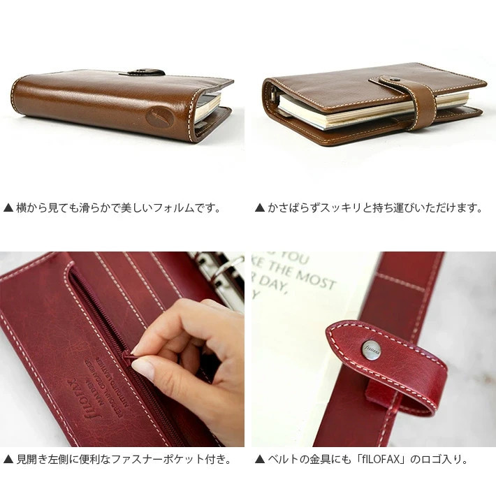 【NEW】Filofax Bible size Malden Diary Planner Notebook Organiser