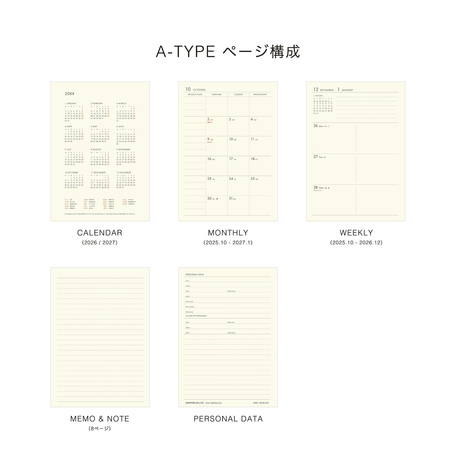 HIGHTIDE Planner, Bee, Green, A6, Black, Starting October 2025