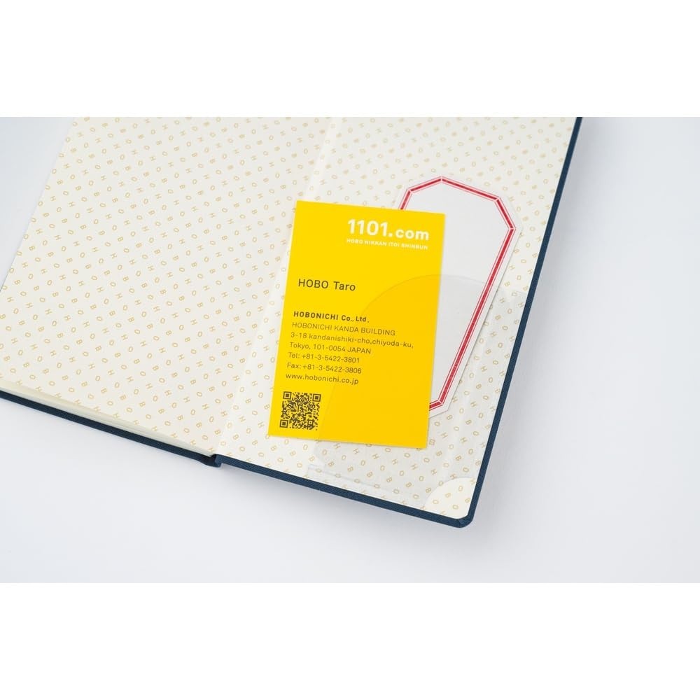 2026 Weeks Planner – MOTHER: The Secret of MOTHER 2, English, Slim Design, Janua