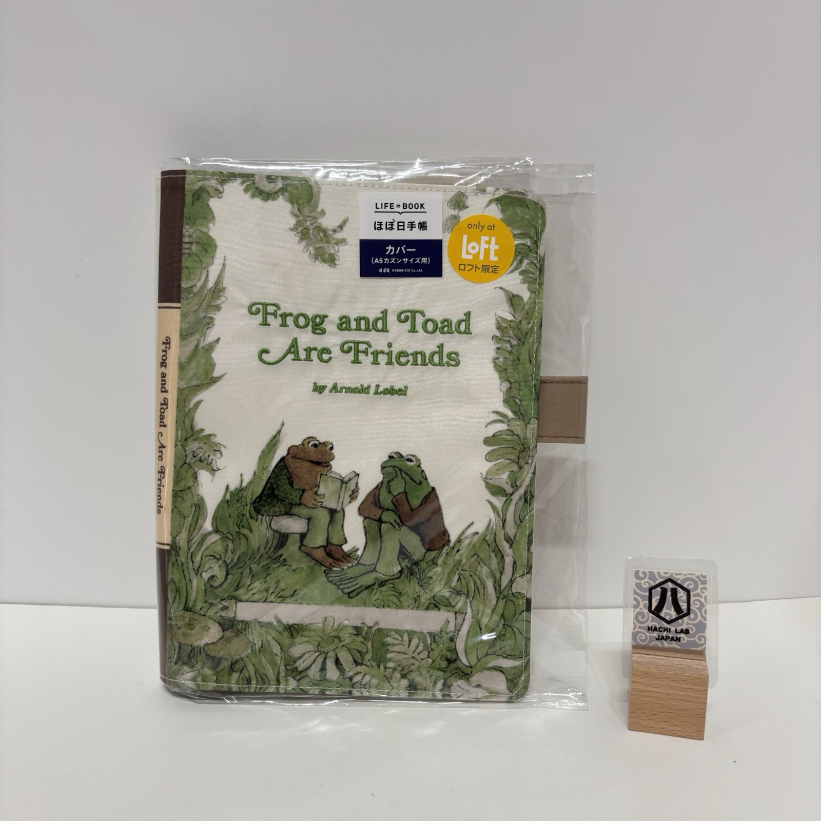 Hobonichi Techo Frog and Toad A5 Cousin Size Cover 2026 Loft Limited Edition