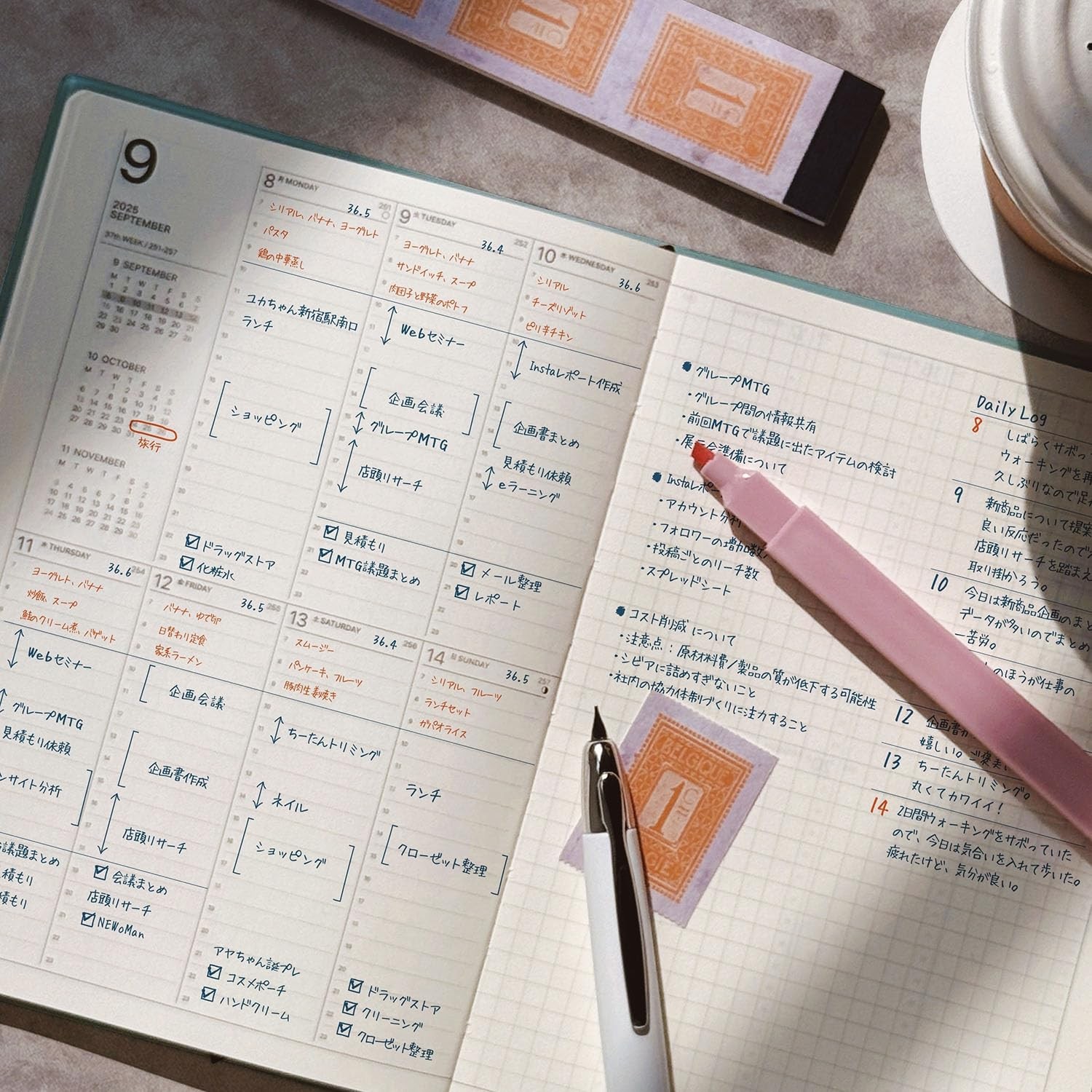 Laconic Planner 2026 March Start B6 Weekly Toytoytoy Orange LIM97-260OR