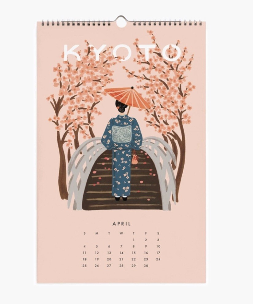 Anthropologie Rifle Paper Explore the World 2021 Calendar 12 PRINTS Travel 17×11