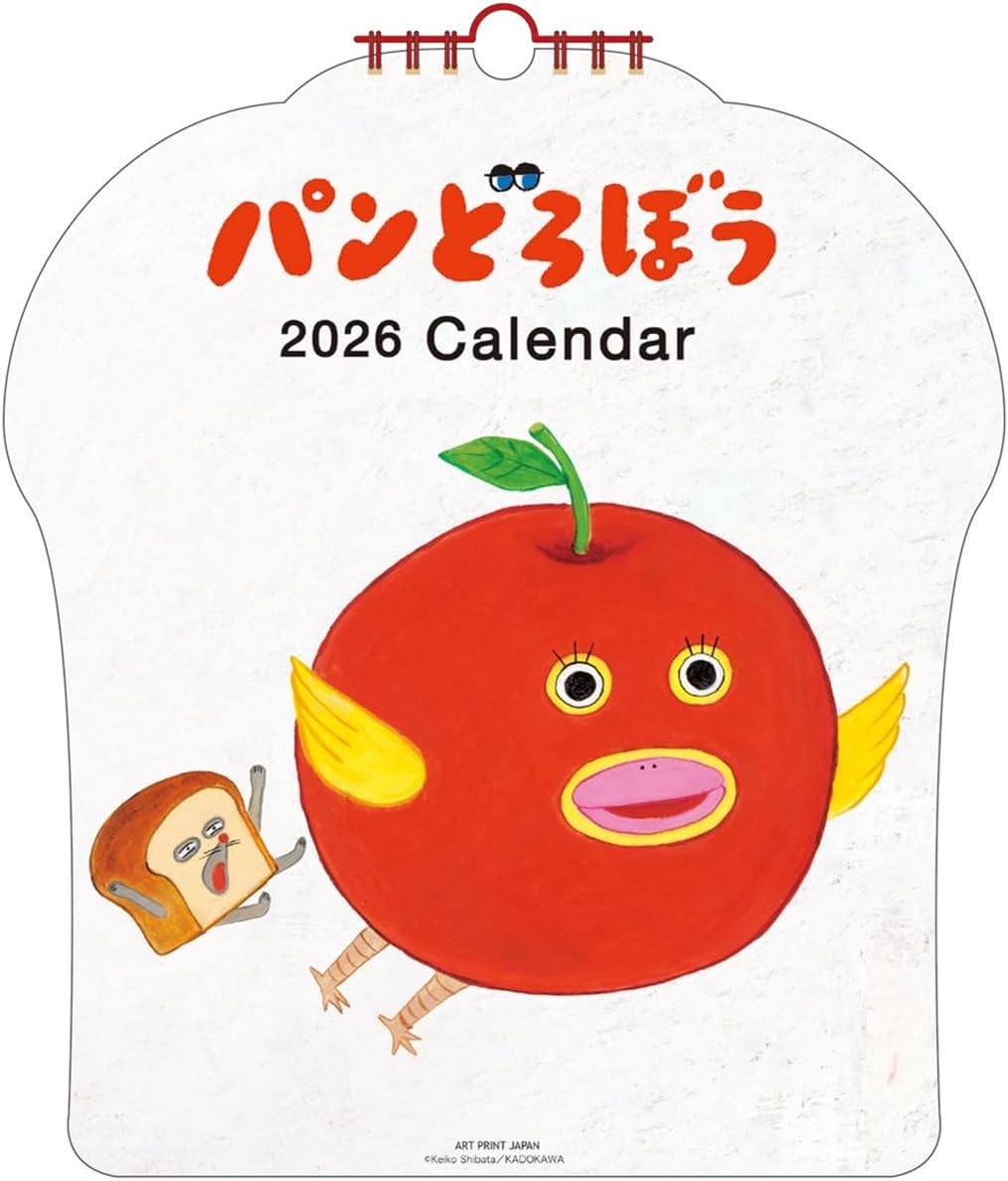 2026 calendar “Bread Thief” (die-cut wall hanging)