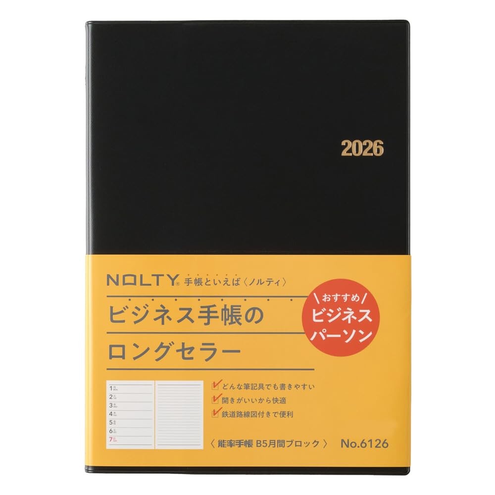 NOLTY Noritsu B5 Weekly Planner 2026, January Start, Japanese Edition, Black, 20