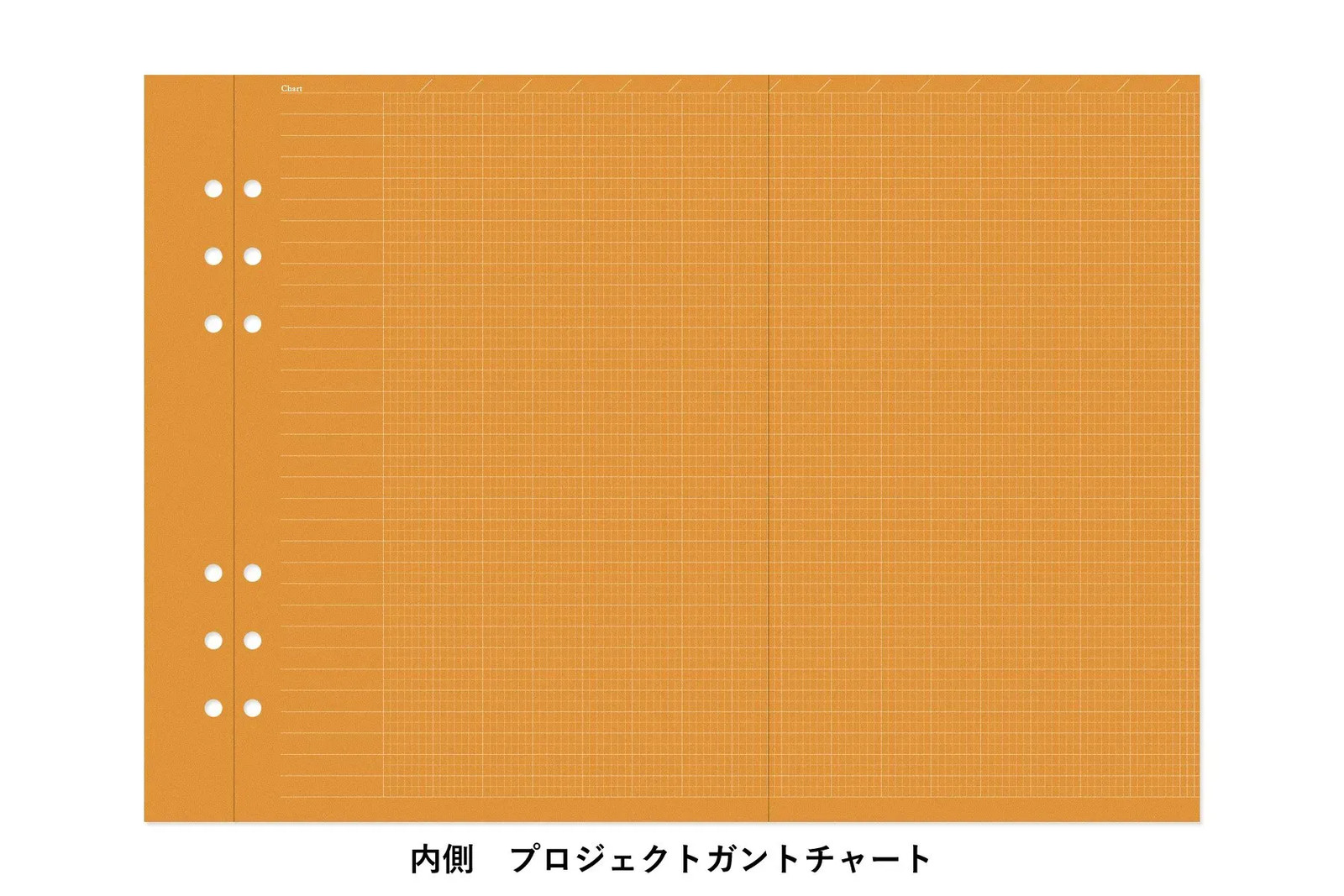 Japan NEW DESIGNPHIL A5 PLOTTER Project Manager 6 Colors Assort 77716432