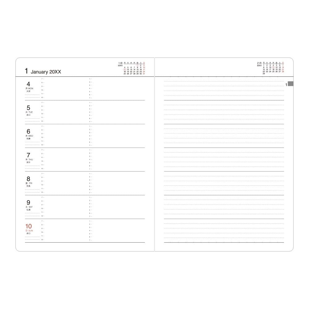 DESIGNPHIL midori Planner 2026 A5 Weekly Black 22427006