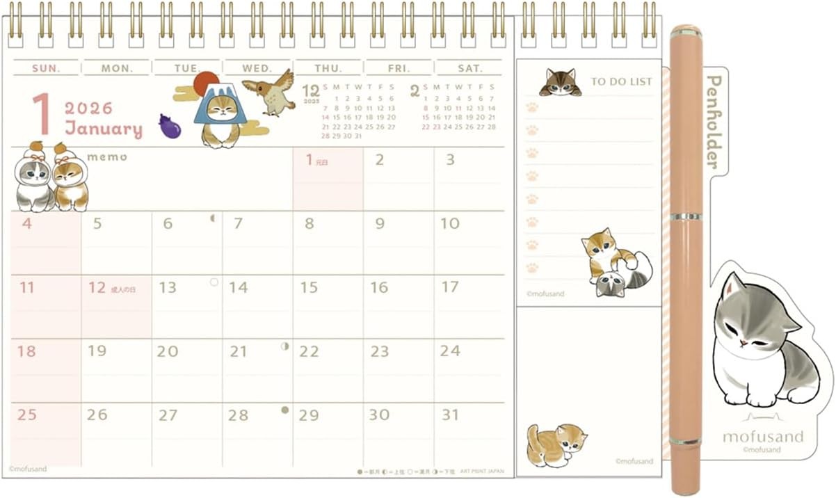 2026 calendar Hyokkori schedule/mofusand