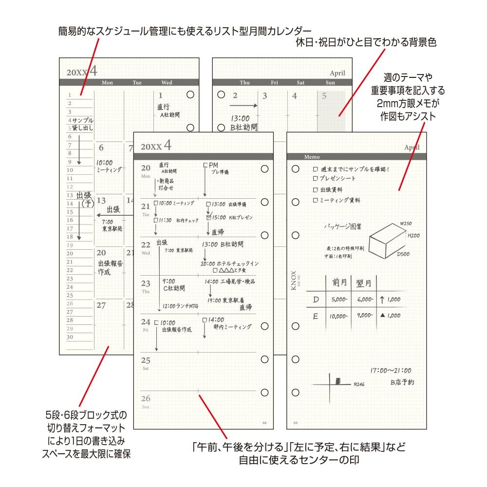 Knox System Planner Refill 2026 Narrow Weekly + Single-Sided Weekly Notes