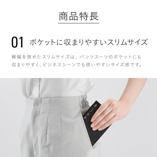Nitoms STALOGY Notebook B6 Slim Grid 365 Days Notebook Black SS1021 Smart