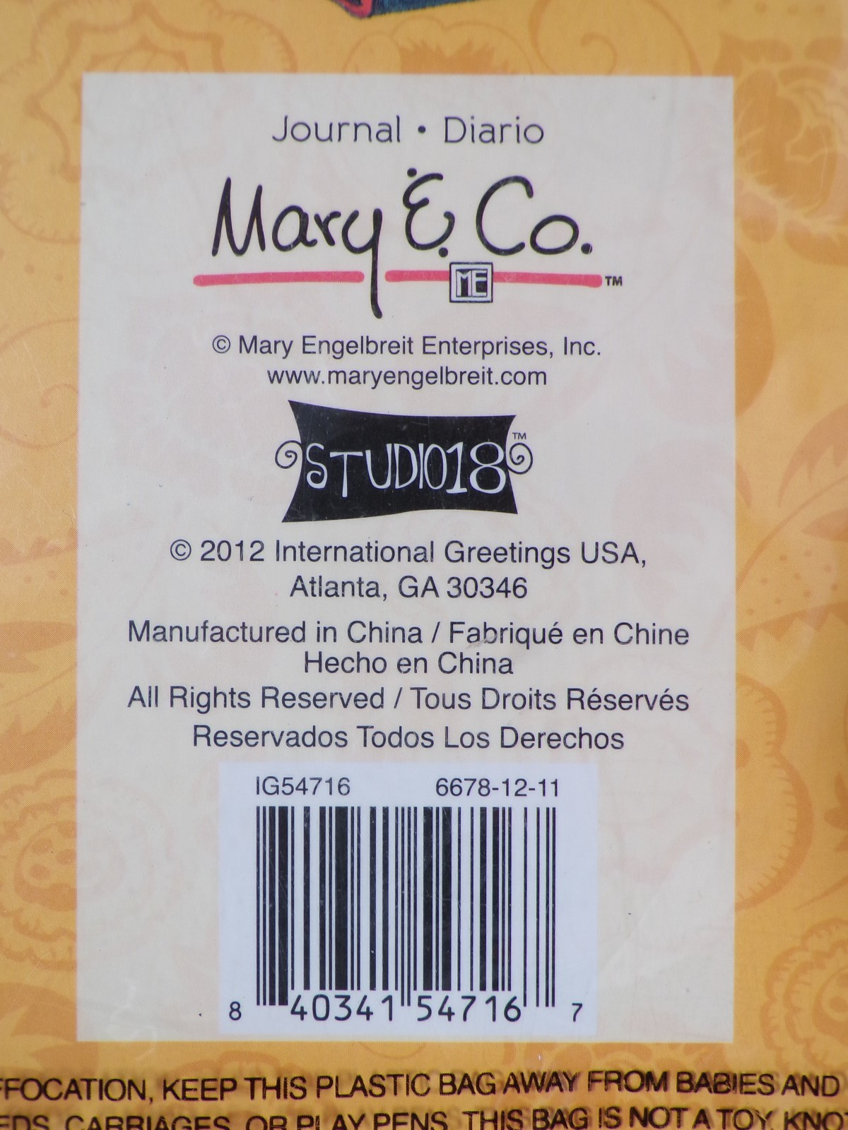 MARY ENGELBRETT NEW 80 SHEETS BLANK STATIONERY JOURNAL DIARY NOTEPAD 2012 SEALED