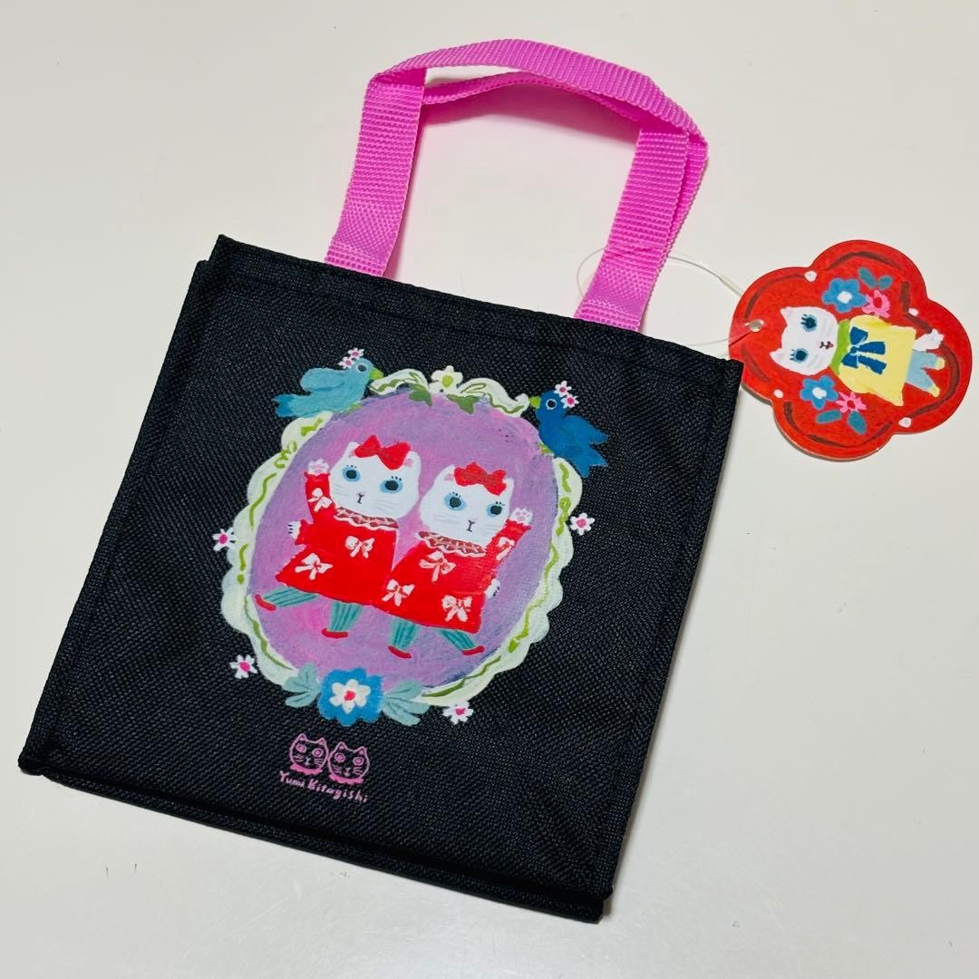 Hobonichi Yumi Kitagishi Small Permanent Paper Bag