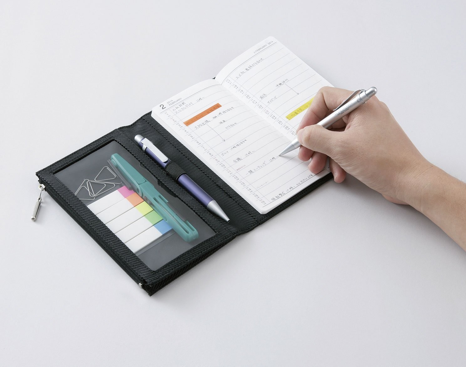 Raymay Fujii Insert Planner Cover, Gloire Black, GCC121B