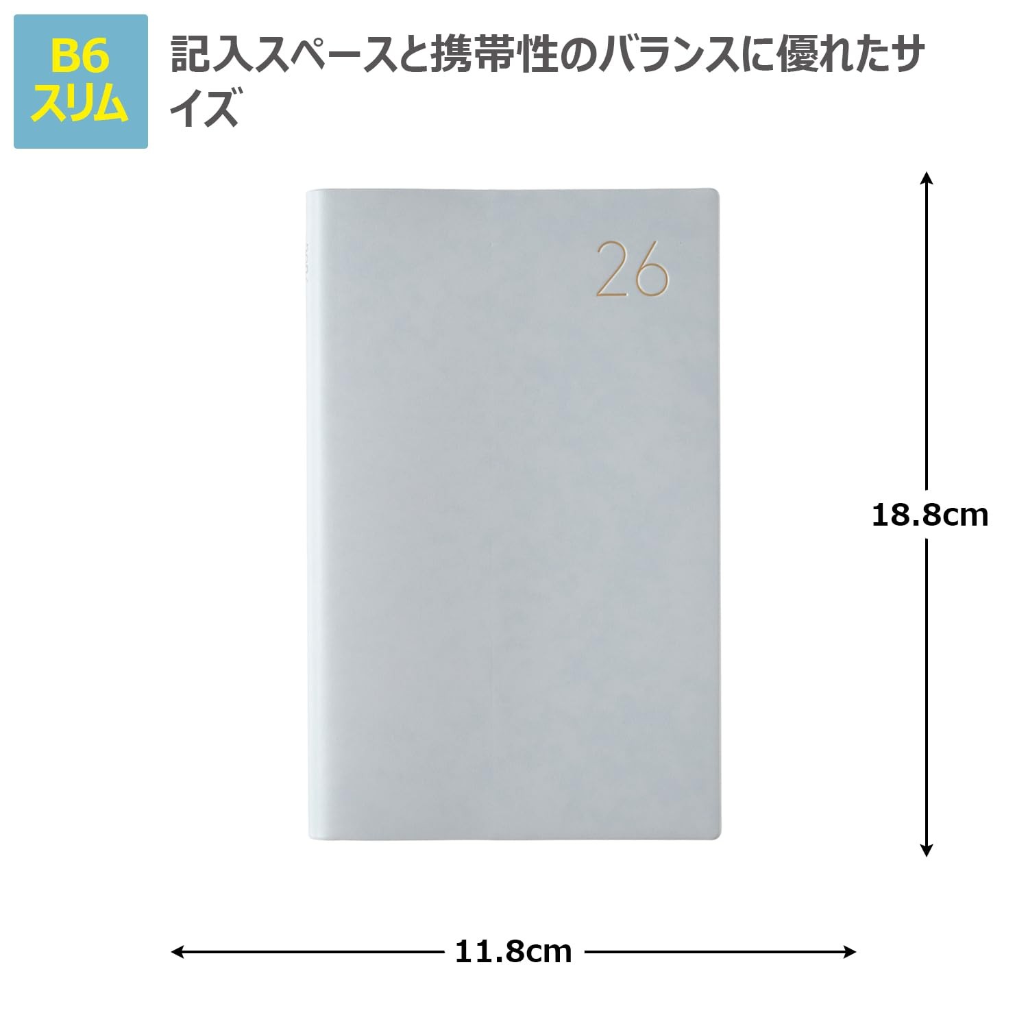 NOLTY U Weekly Planner 2026, Light Blue, 6521 (Starts December 2025)