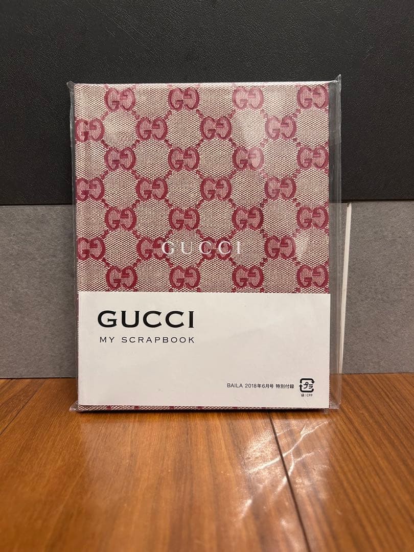 GUCCI 2 notebooks Novelty Notebook SCRAPBOOK NEW Journal authentic