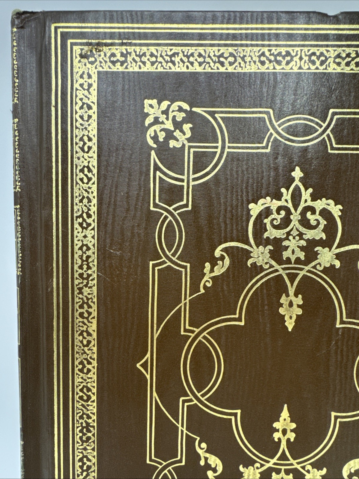 Vtg Hardcover Blank Journal Unlined Peebles Press Unruled Sketch Gold Brown (52)