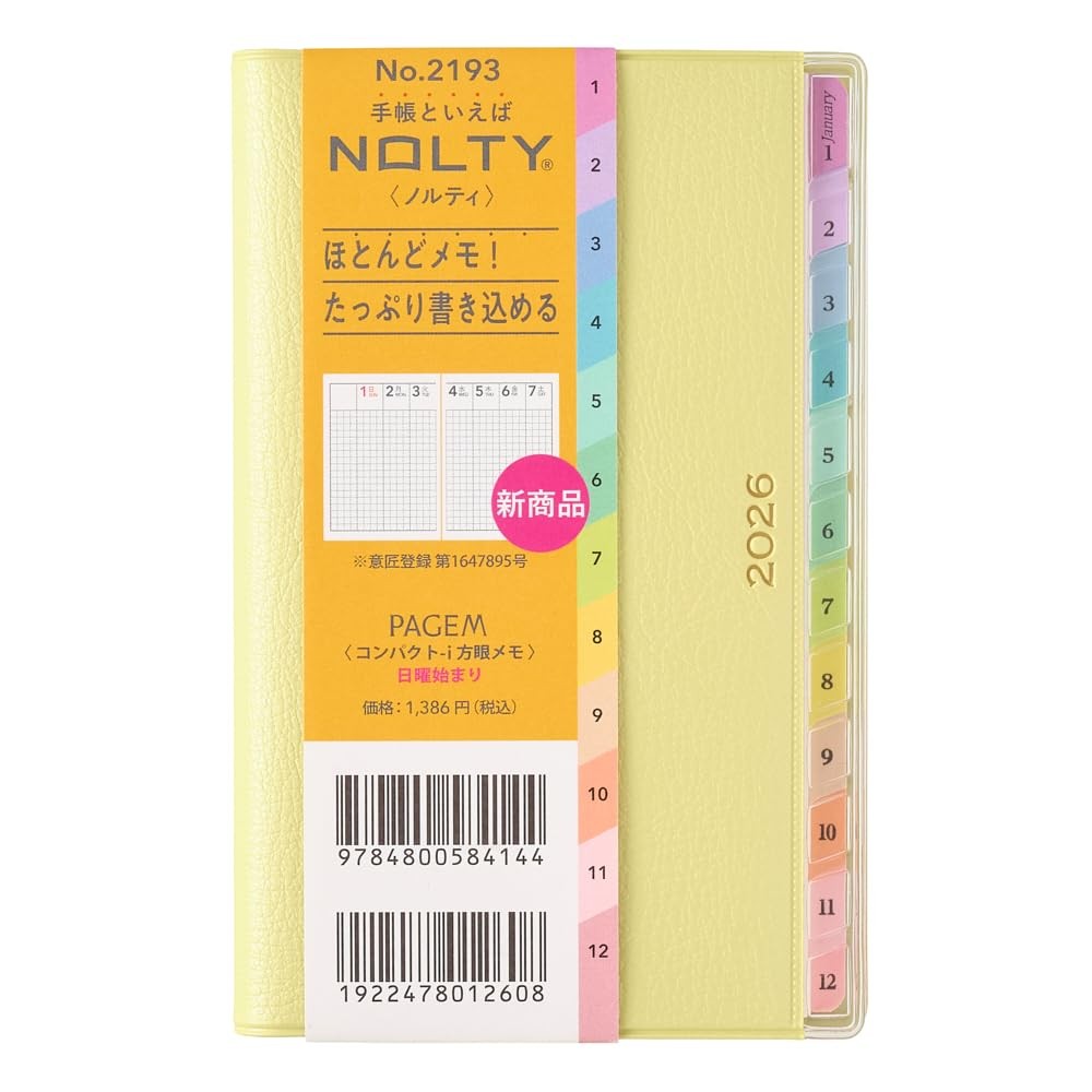 NOLTY Pagem Planner 2026 Weekly Grid Memo Pad, Lime Green, 2193