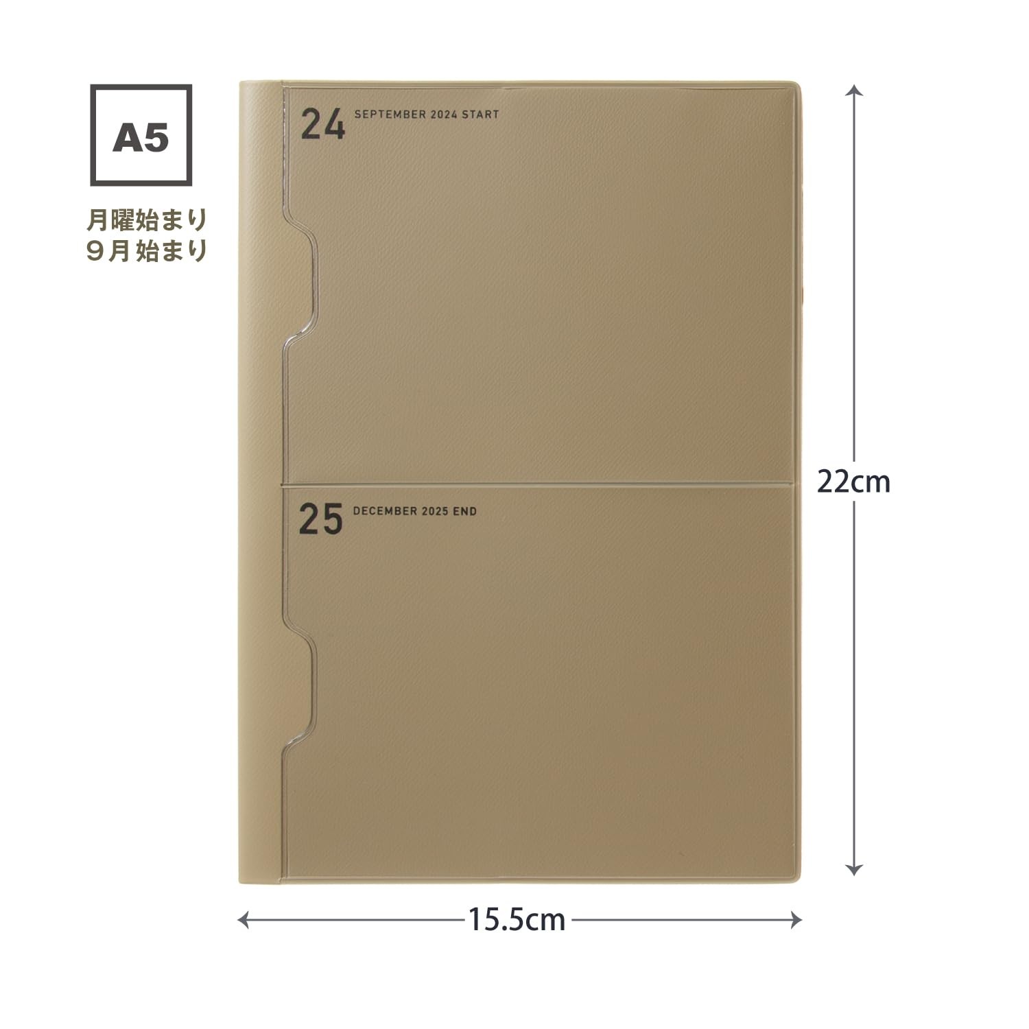 Laconic Planner 2025 A5 Monthly 2 Pockets Beige LAMS83-160BE