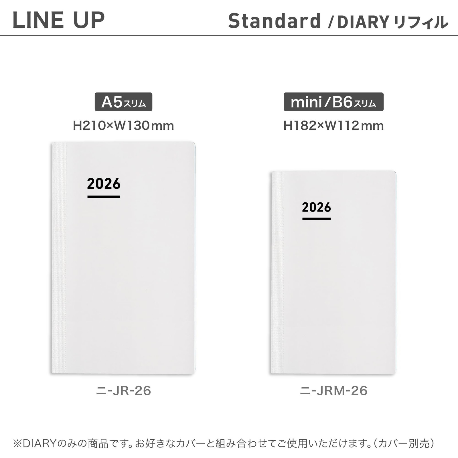 KOKUYO Jibun Planner DIARY mini 2026 Refill Monthly B6 Slim