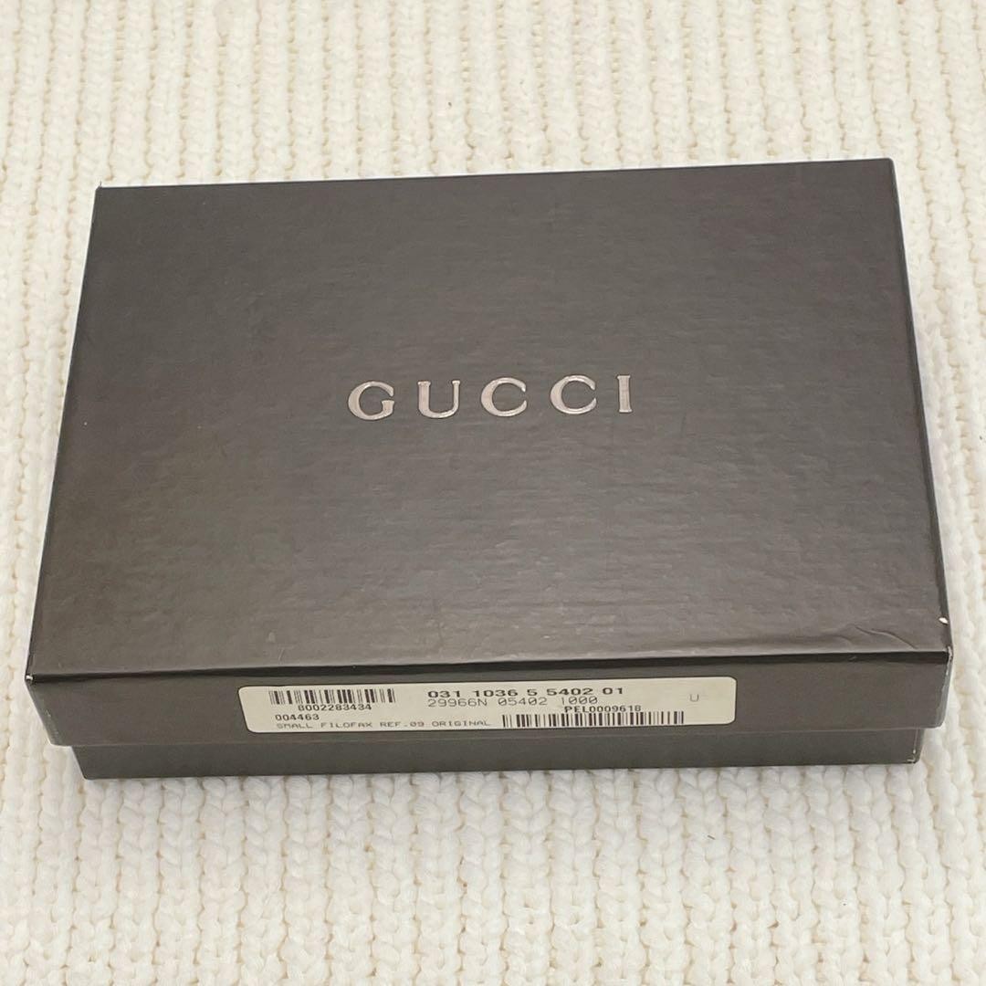 GUCCI Jackie Agenda Planner Notebook Cover GG Canvas Black Silver 6 Ring Japan