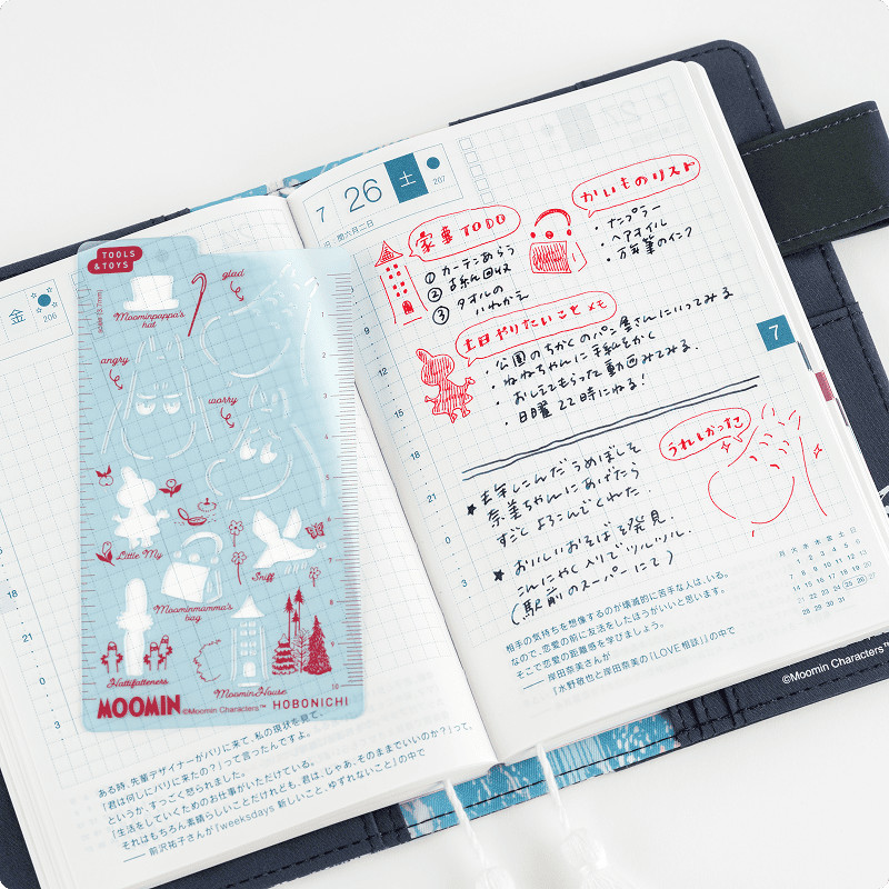 Hobonichi Techo 2026 MOOMIN collaboration Notebook cover weeks stationery