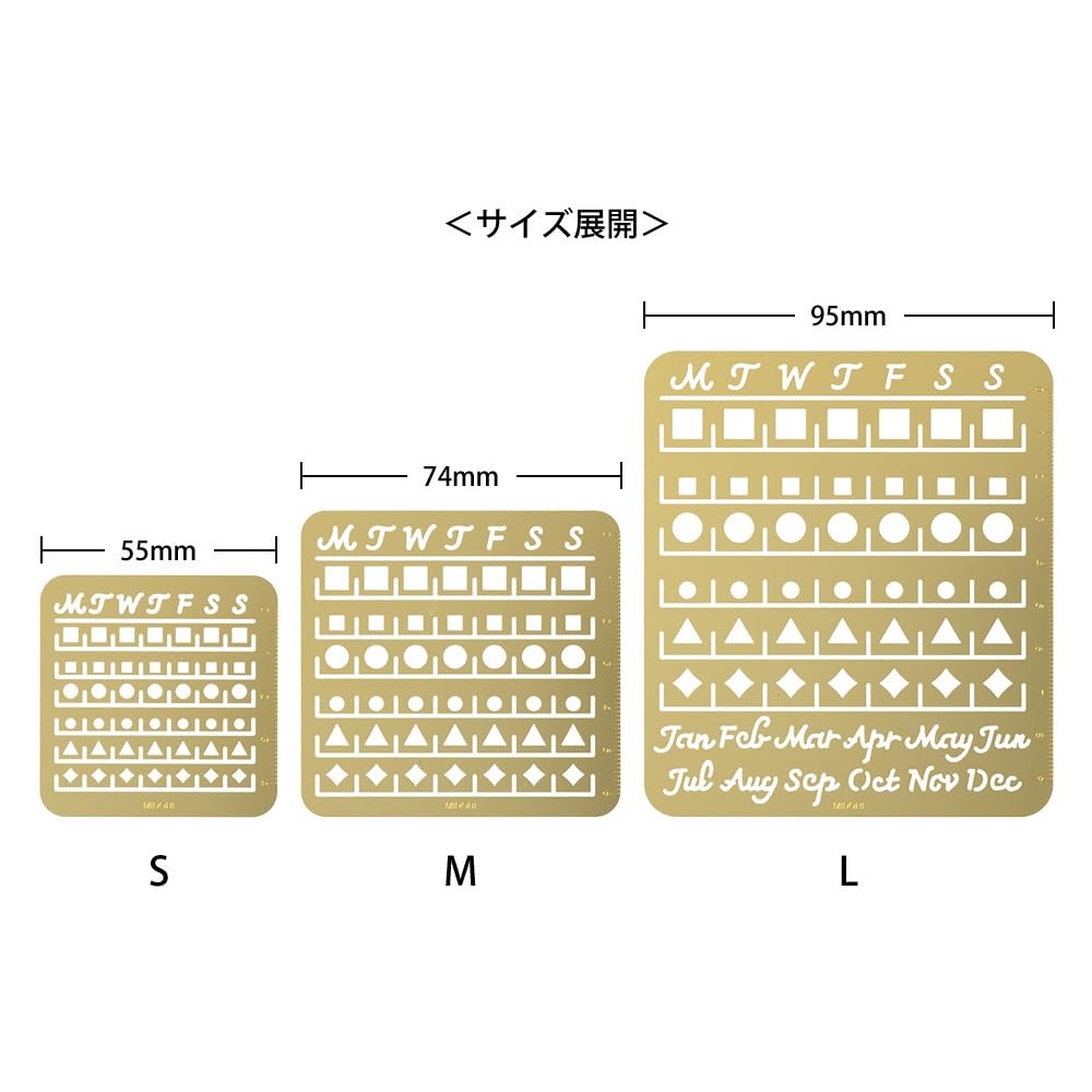 MIDORI Template Notebook Calendar M Monthly Block Pattern 49100006