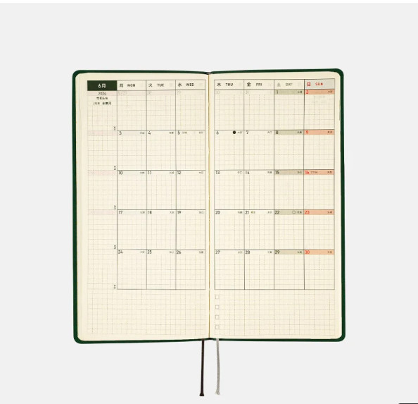 Hobonichi Techo 2024 Weeks Smooth Sangria/ Forest Green ENG/JPN JAPAN NEW
