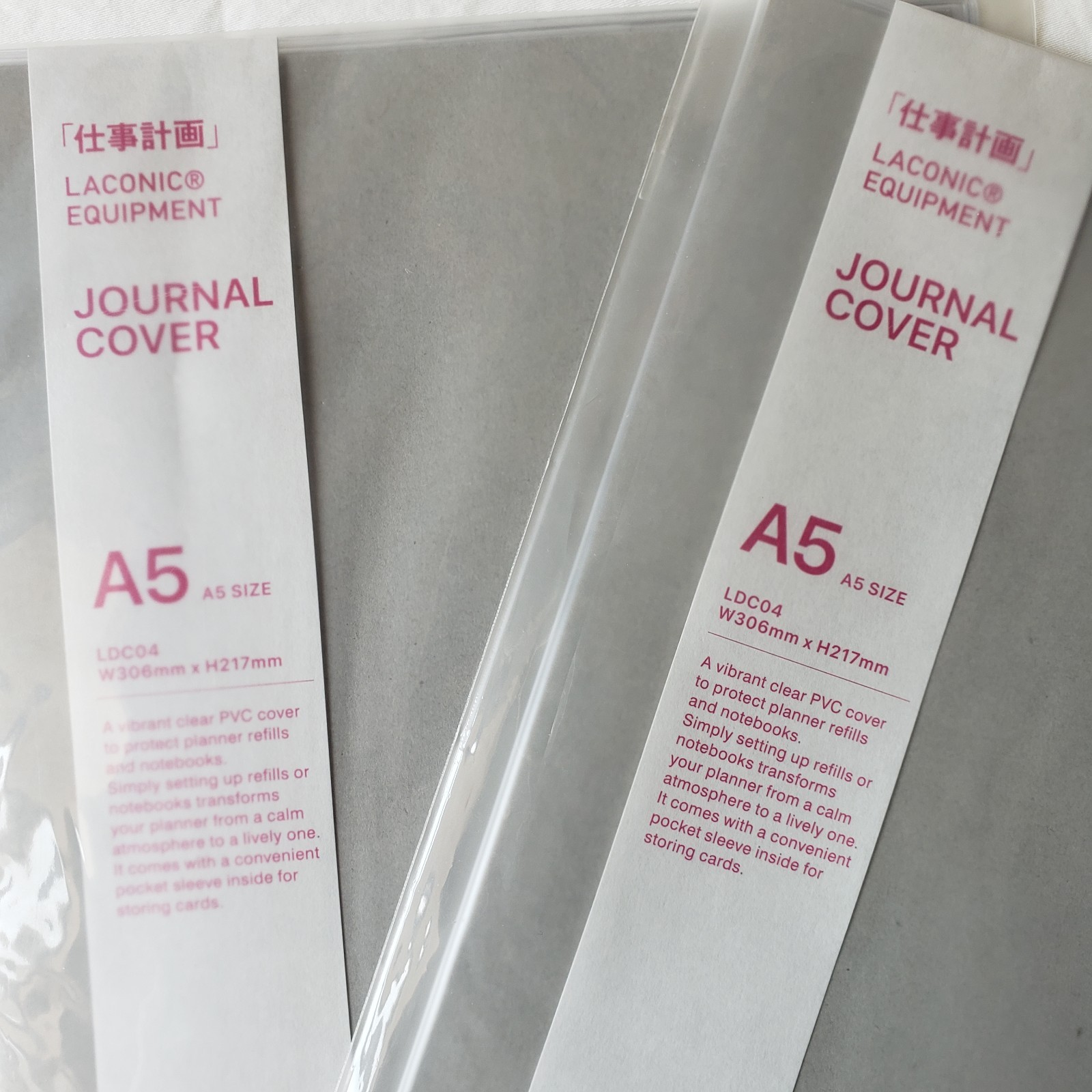 Lot of 2 Laconic Clear PVC A5 Journal Covers