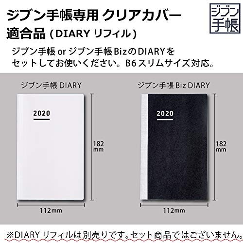Kokuyo Jibun Techo Goods Clear Cover Mini B6 Slim Japanese Planner Accessory