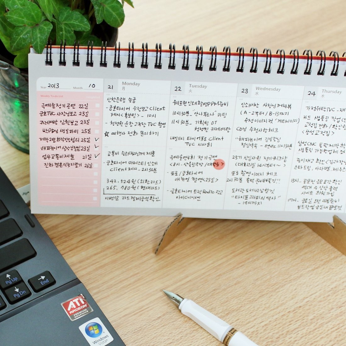 PAPERIAN Brilliant Weekly Scheduler – Wirebound Undated Planner Gray