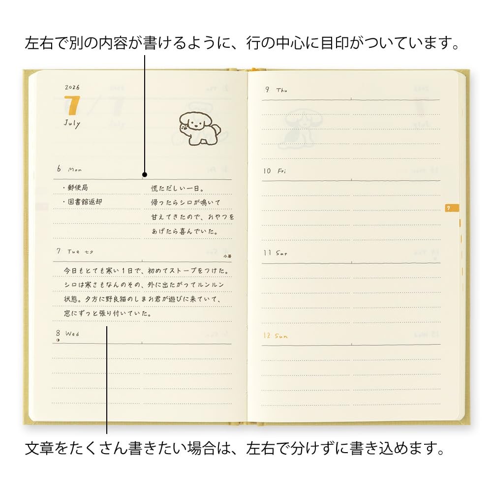 DESIGNPHIL midori Planner 2026 B6 Weekly Dog Pattern Yellow