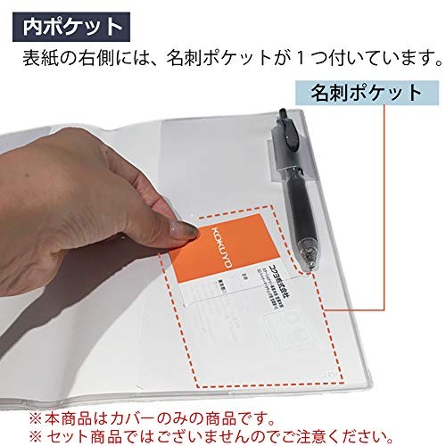 Kokuyo Jibun Techo Goods Clear Cover Mini B6 Slim Japanese Planner Accessory