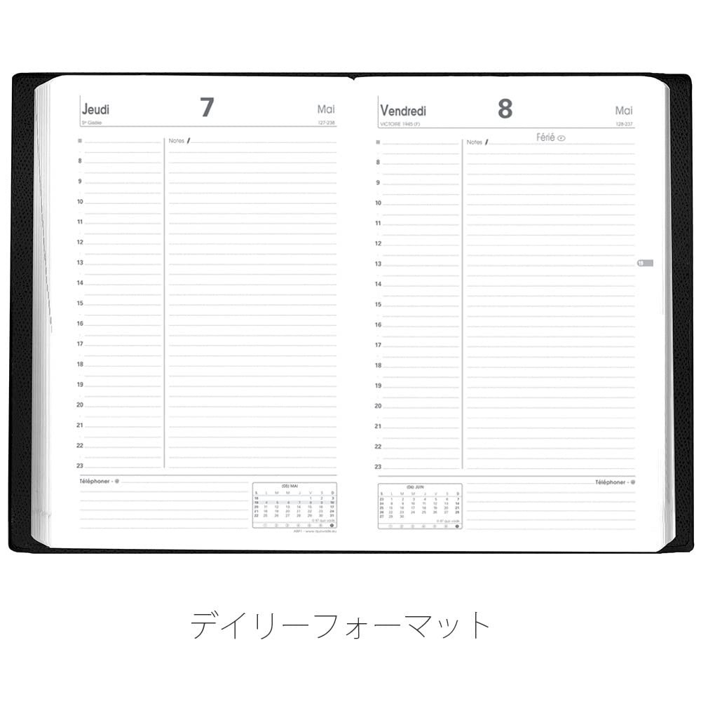 Quobadis Japan Planner Diary Black qv05401bk