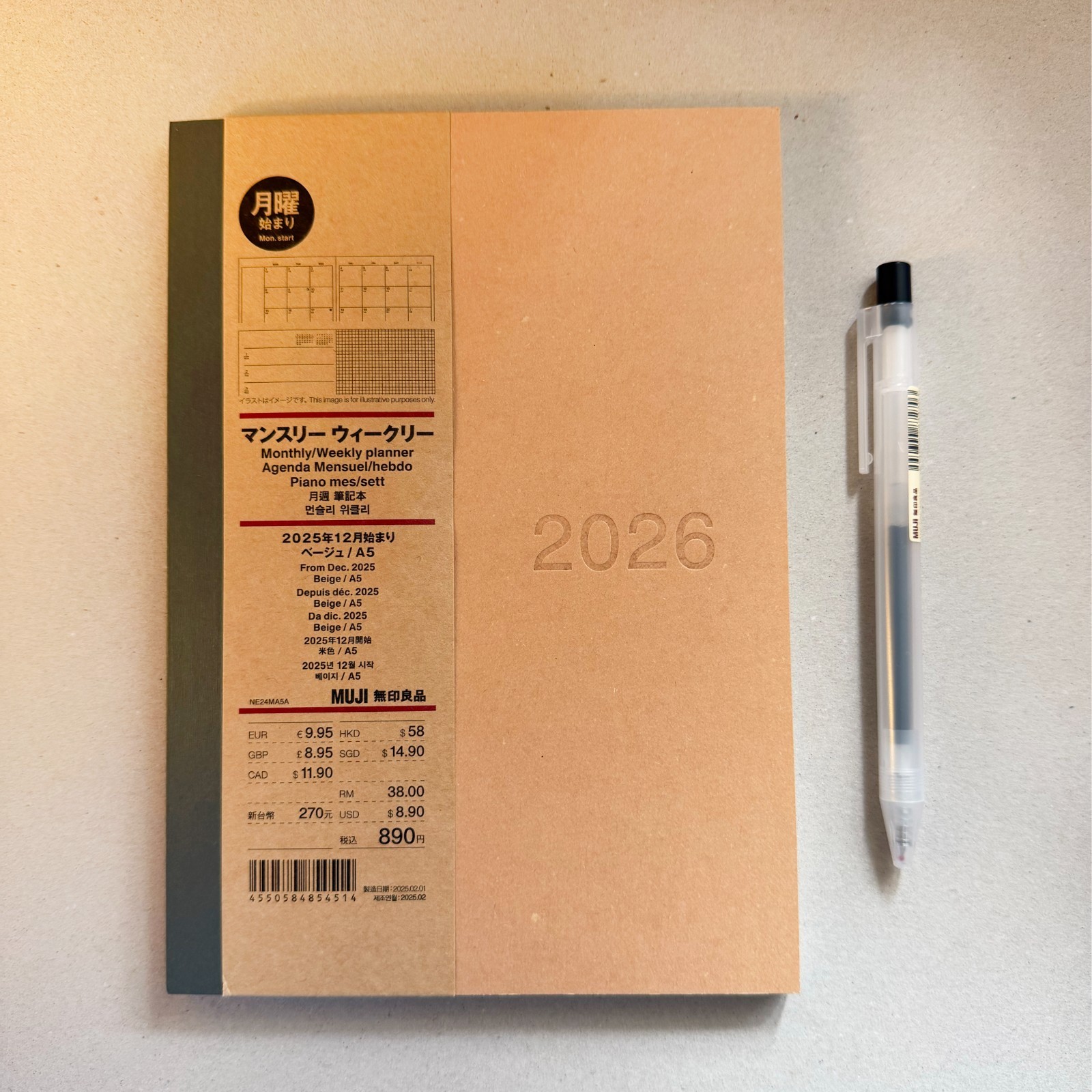 NEW MUJI 2026 Monthly/Weekly Planner – A5 size, Kraft brown w/ FREE MUJI PEN