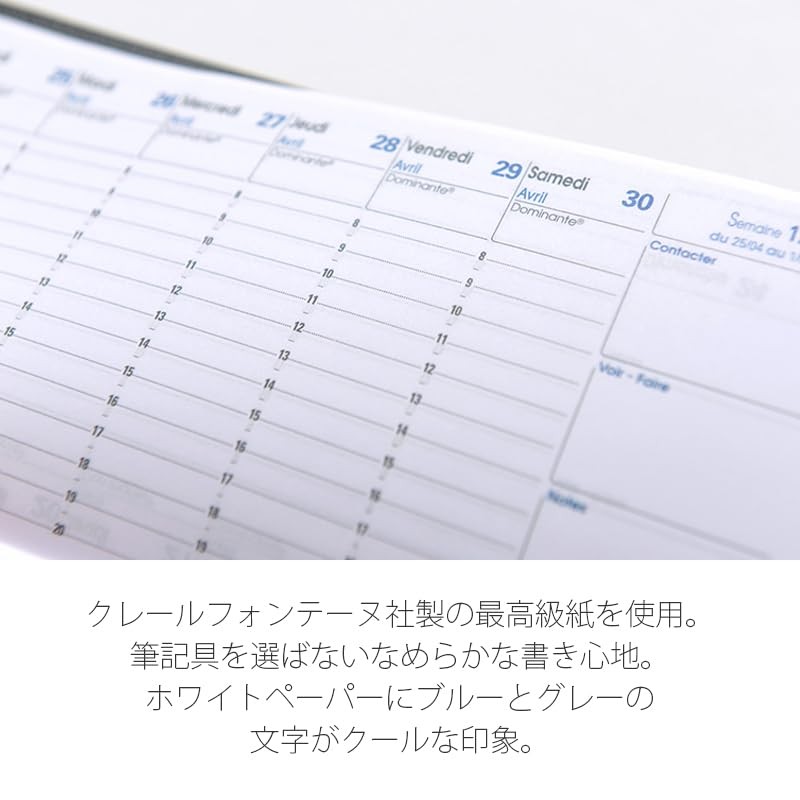 New Color: Quo Vadis 2025 Edition Planner Diary “By Planning/Ampara” (Weekly Ver