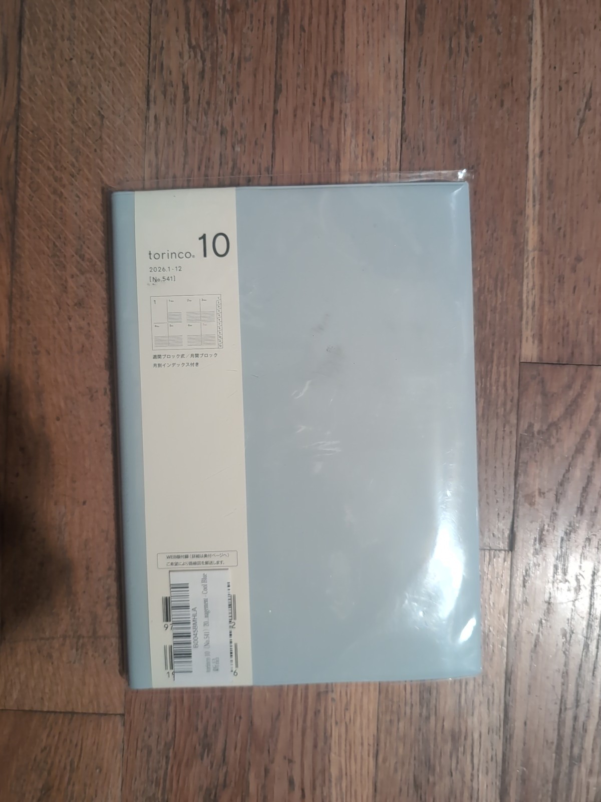 Takahashi Shoten Torinco 10 No.541 A6 Weekly Planner Cool Blue 2026