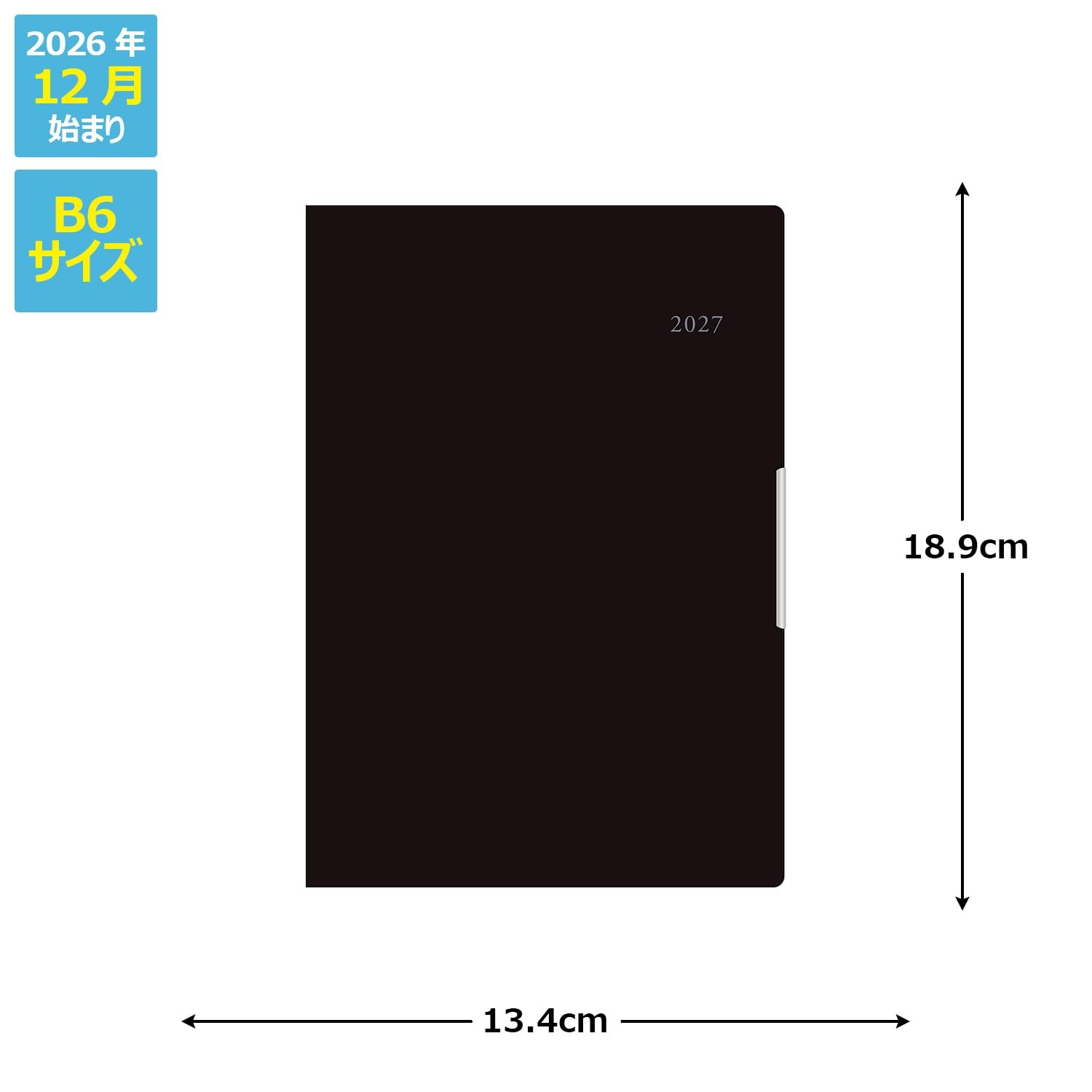 Takahashi Planner 2027 B6 Weekly Ferte 4 Black No.234
