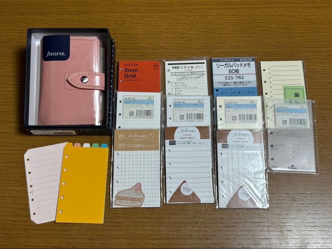 Filofax Malden M5 Rose Organizer + Mini 5 Refill Set Pink Leather Planner