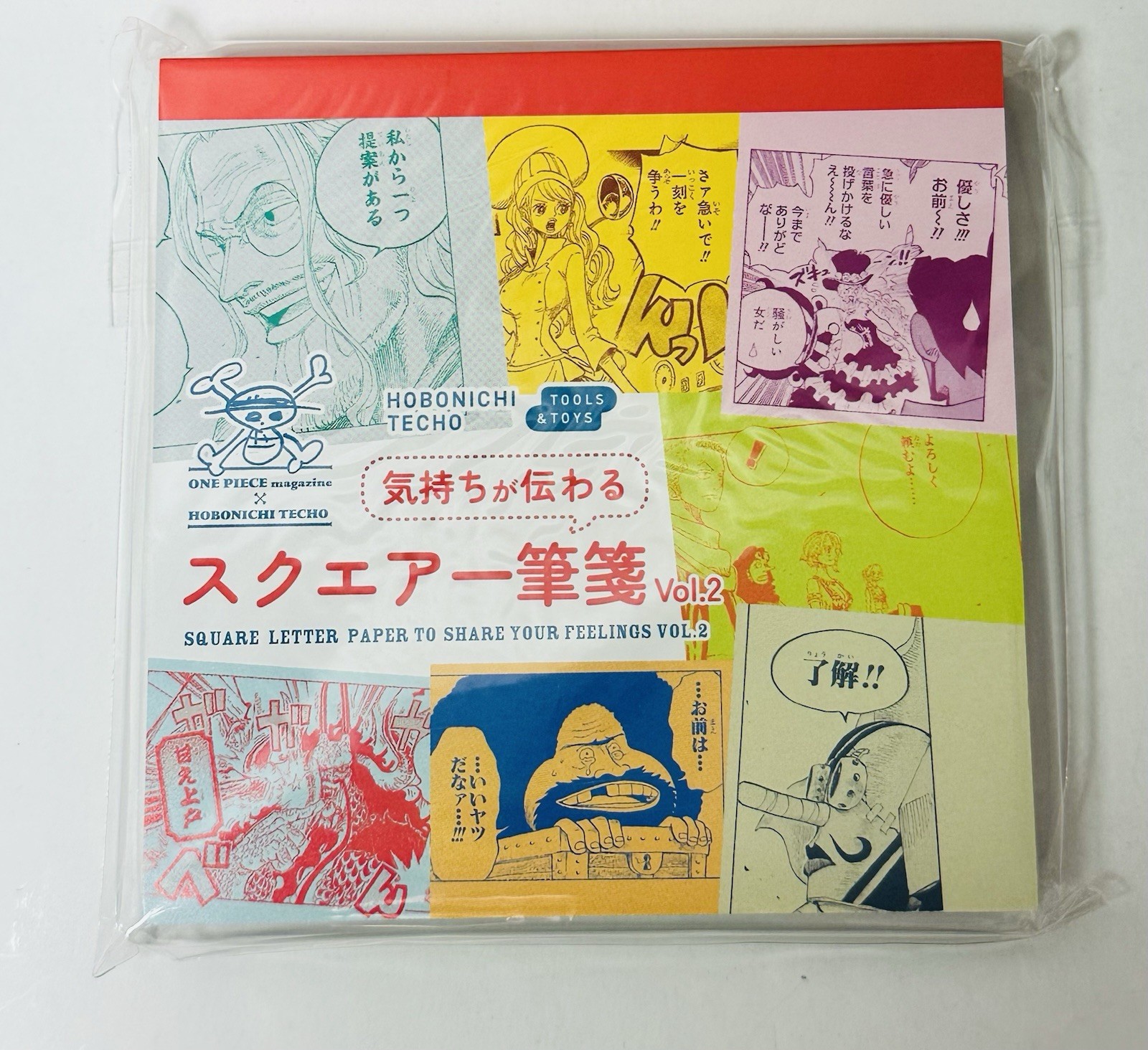 Hobonichi Techo 2024 One Piece Magazine Square Letter Sticky Note Set Vol. 2