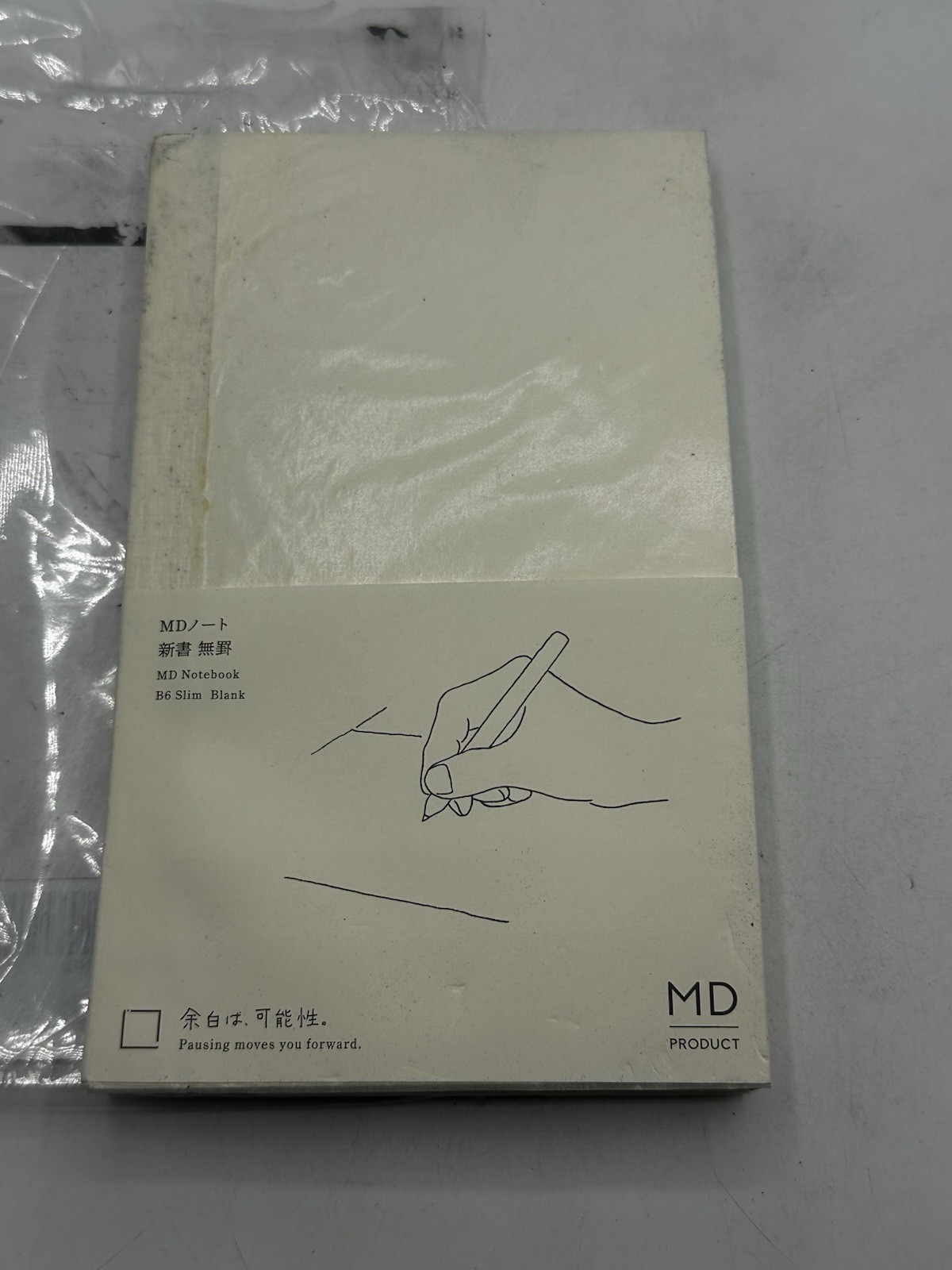 MD Notebook B6 Slim Blank Journal Midori MD Paper Japan 176 Pages New