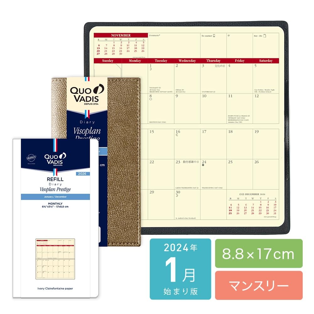 QUO VADIS Planner Diary, Ivory Paper, qv666rech-pe