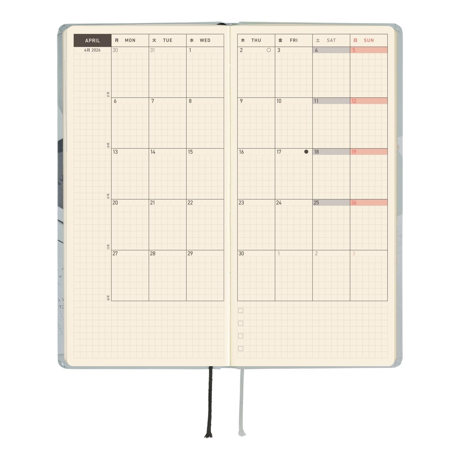 2026 Weeks Planner – MOTHER: The Secret of MOTHER 2, English, Slim Design, Janua