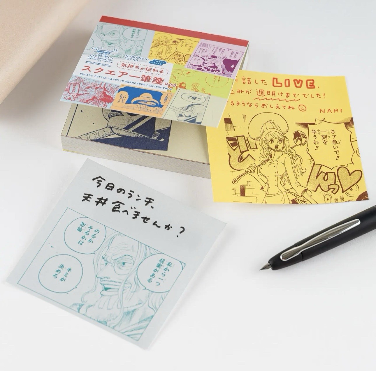 Hobonichi Techo 2024 One Piece Magazine Square Letter Sticky Note Set Vol. 2