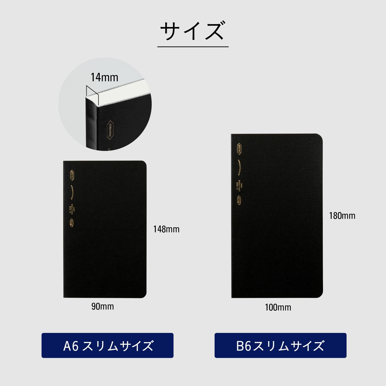 Nitoms STALOGY Notebook B6 Slim Grid 365 Days Notebook Black SS1021 Smart